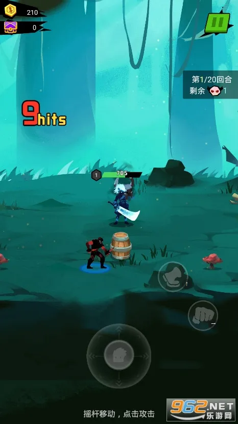 ս������ʿ(����������Ϸ)v1.52.3110 ��׿���ͼ0