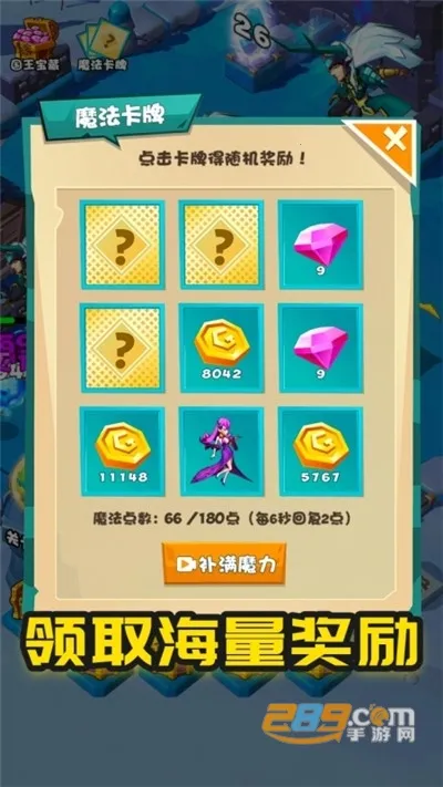 ս������ʿ(����������Ϸ)