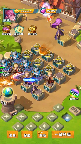 ս������ʿ(����������Ϸ)