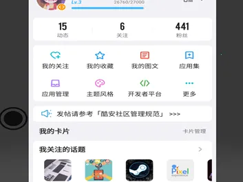 �״������ֻ���