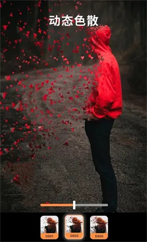 С�������2026�ٷ����°汾v3.0 �ٷ������ͼ3