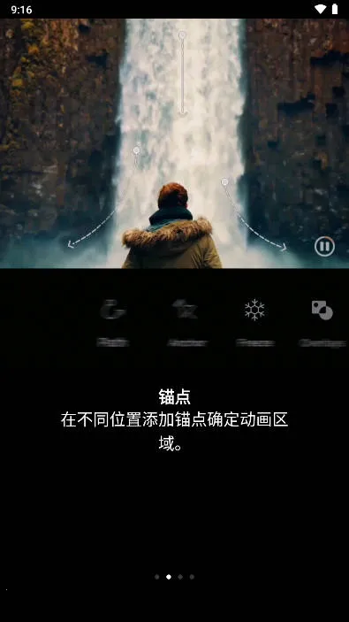 С�������2026�ٷ����°汾v3.0 �ٷ������ͼ1