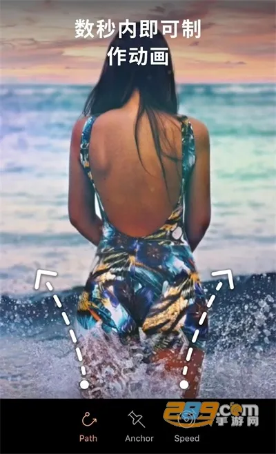 С�������2026�ٷ����°汾v3.0 �ٷ������ͼ0