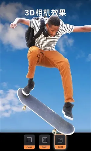 С�������2026�ٷ����°汾v3.0 �ٷ������ͼ4