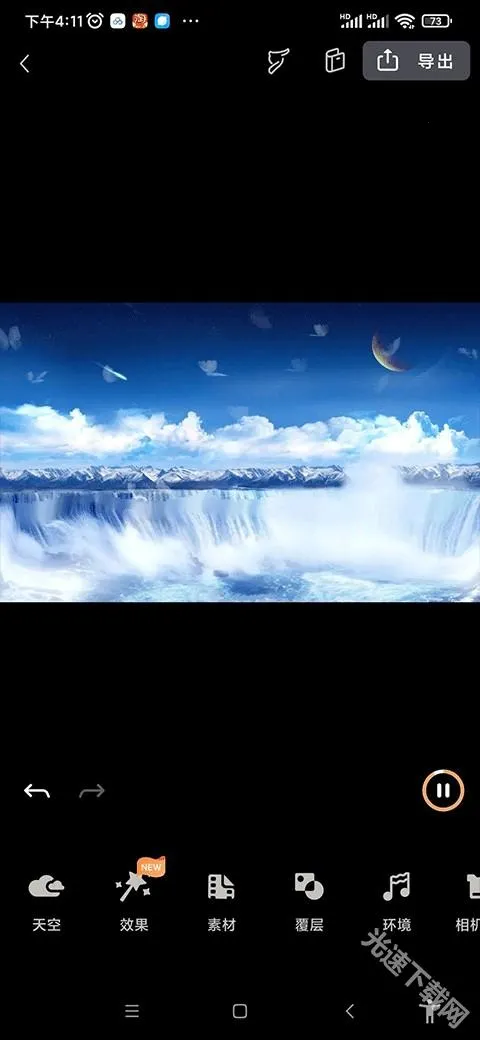 С�������2026�ٷ����°汾