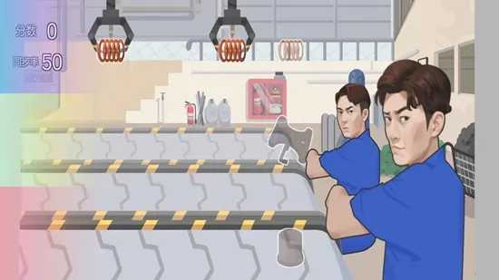 ��ɽ�纲��׿���ֻ���v1.0 ��׿���ͼ1