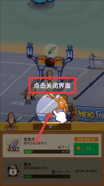 Ӣ�۹������2026�ٷ�����