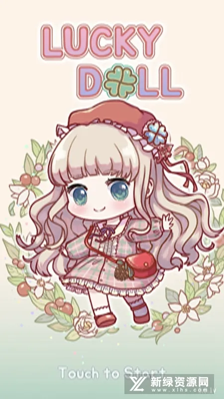 ��������2026���°汾v1.0.1 ��Ѱ��ͼ0