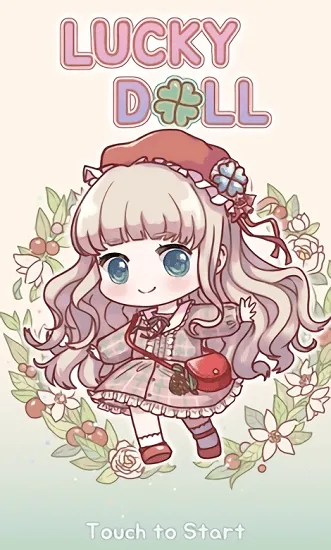 ��������2026���°汾v1.0.1 ��Ѱ��ͼ2