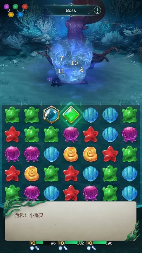 ССˮ����(����ð����Ϸ)