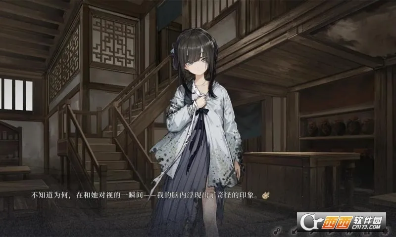 ������ĩǧ����(��ĩ����ð����Ϸ)v2.7 �ٷ������ͼ0