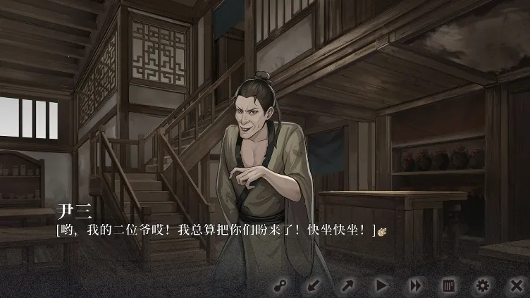 ������ĩǧ����(��ĩ����ð����Ϸ)v2.7 �ٷ������ͼ2