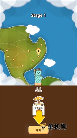 ����ܰ�׿���ֻ���v0.9.66 ��׿���ͼ3