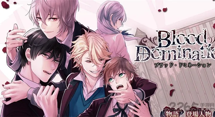 Ѫ֮ͳ��(��Ѫ��������Ϸ)v1.0.0 �ֻ����ͼ3