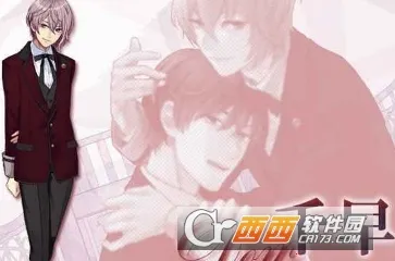 Ѫ֮ͳ��(��Ѫ��������Ϸ)