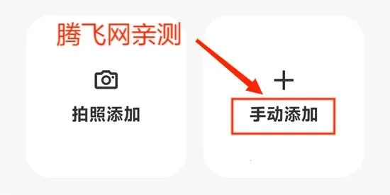 vivo�ǻ�����2026���ذ�װ