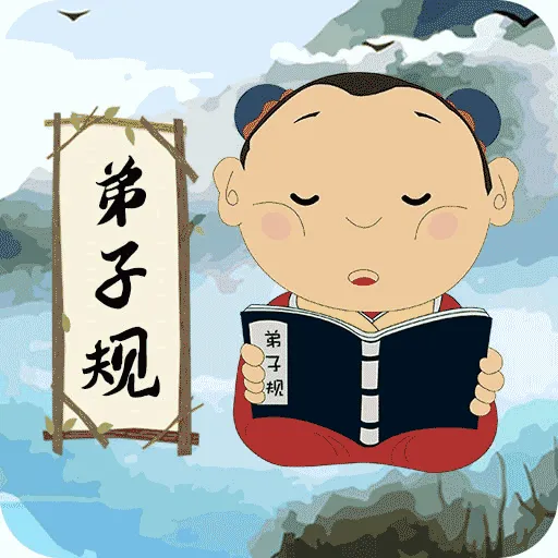 ���ӹ��ͯ����(��ѧ��������)