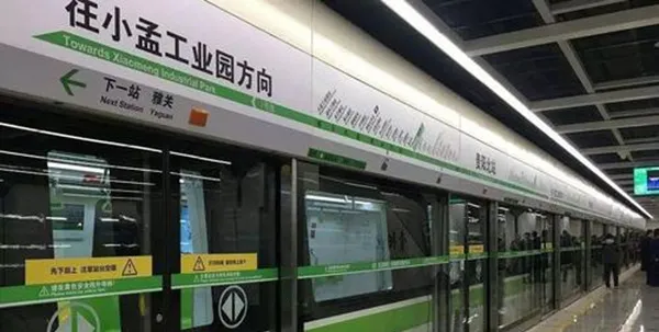 ��������ͨ(�������з���)