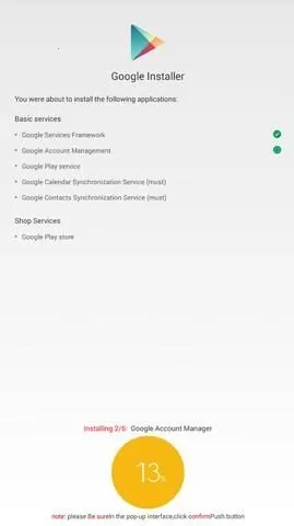 google installer2026���ذ�װv1.2.0 �ٷ������ͼ0