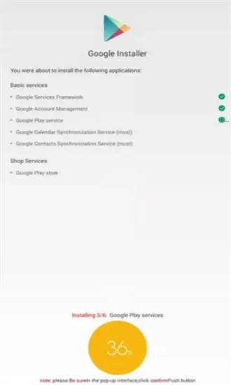 google installer2026���ذ�װ