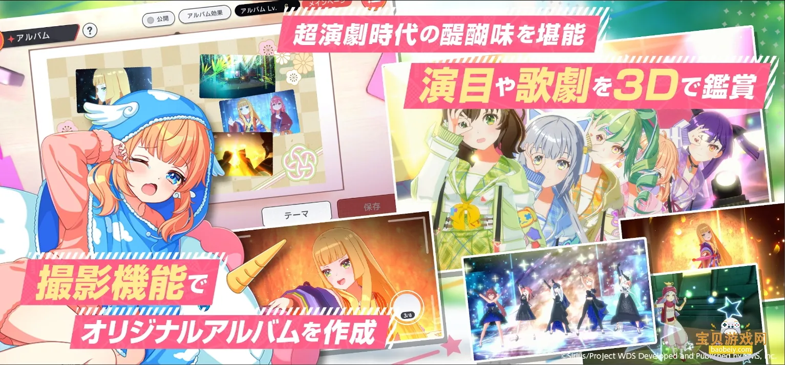 ���������̰�׿���ֻ���v2.29.0 ��Ѱ��ͼ2