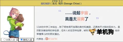 ���������̰�׿���ֻ���