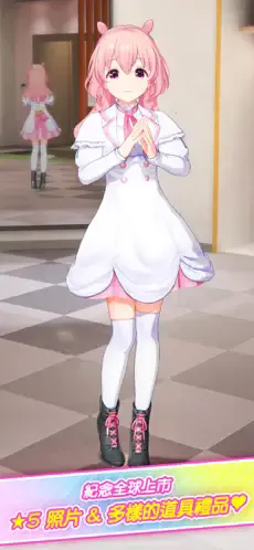 ż����ҫ(ż��������Ϸ)v4.4.4 �ٷ������ͼ1