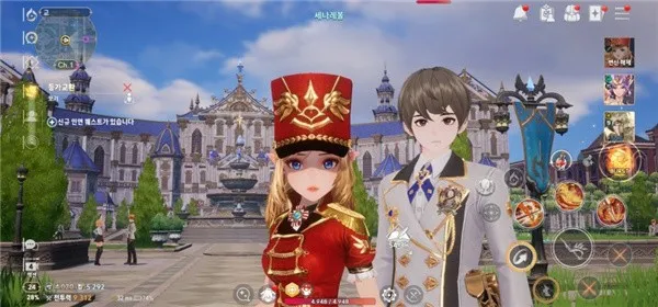 ����ʿ����(��ɫ������Ϸ)