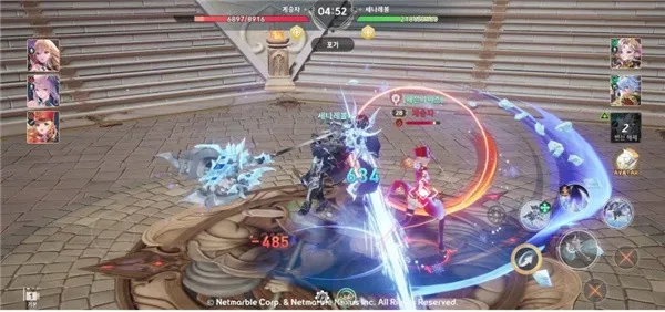 ����ʿ����(��ɫ������Ϸ)