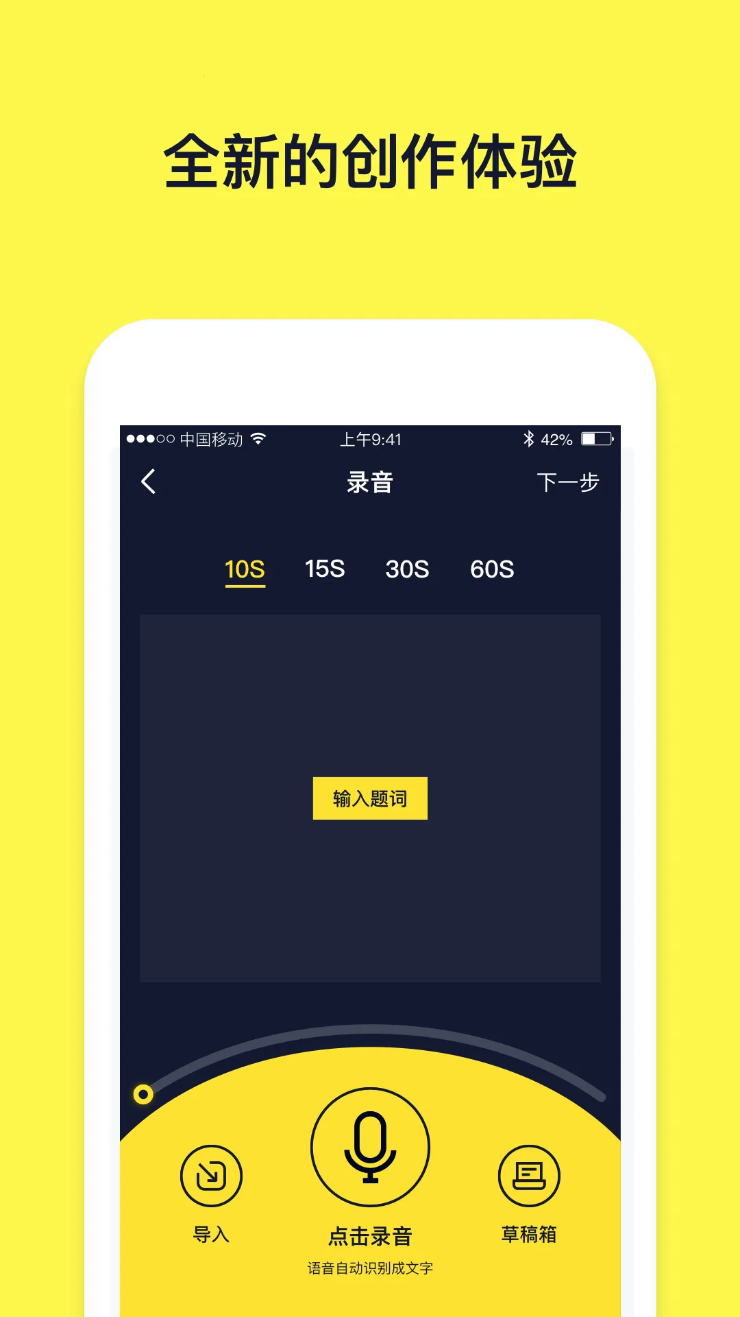 ���ֶ�����Ƶ����(����ת��������)v2.8.0 �ֻ����ͼ0