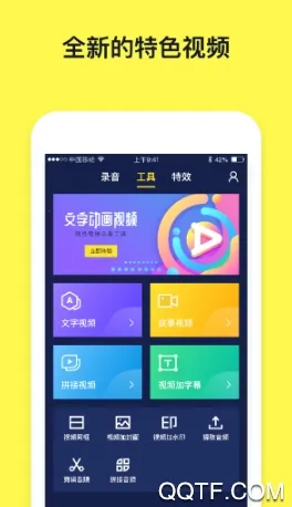 ���ֶ�����Ƶ����(����ת��������)