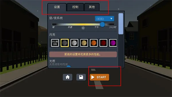 �����̻�2026���ذ�װ