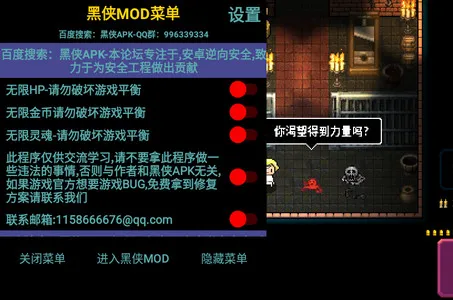 ߱����Ůը����ݮ��2026�ٷ�����