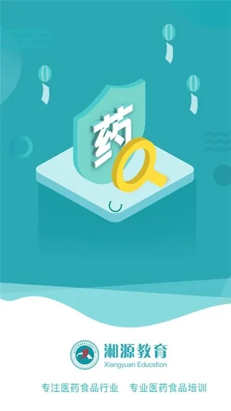 ��Դ������׿���ֻ���