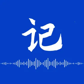 �����ټ�(�ټǷ��빤��)