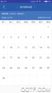 �����ټ�(�ټǷ��빤��)