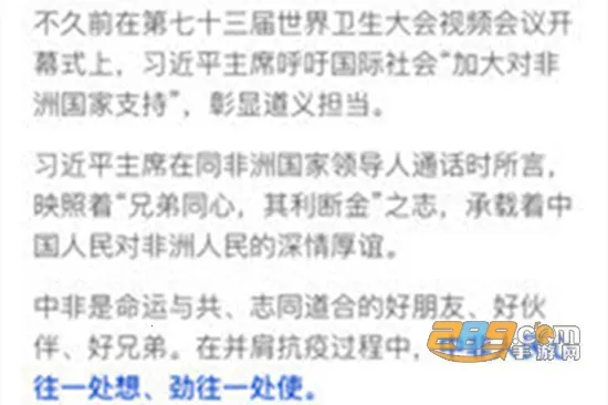 �����ټ�(�ټǷ��빤��)