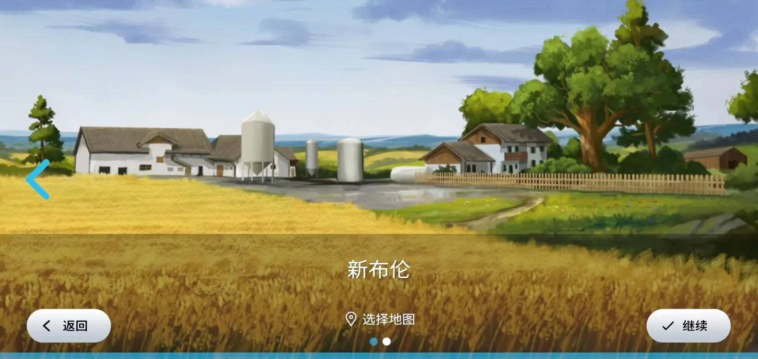 ģ��ũ��232026���°汾v0.0.0.19 - Google ��Ѱ��ͼ4