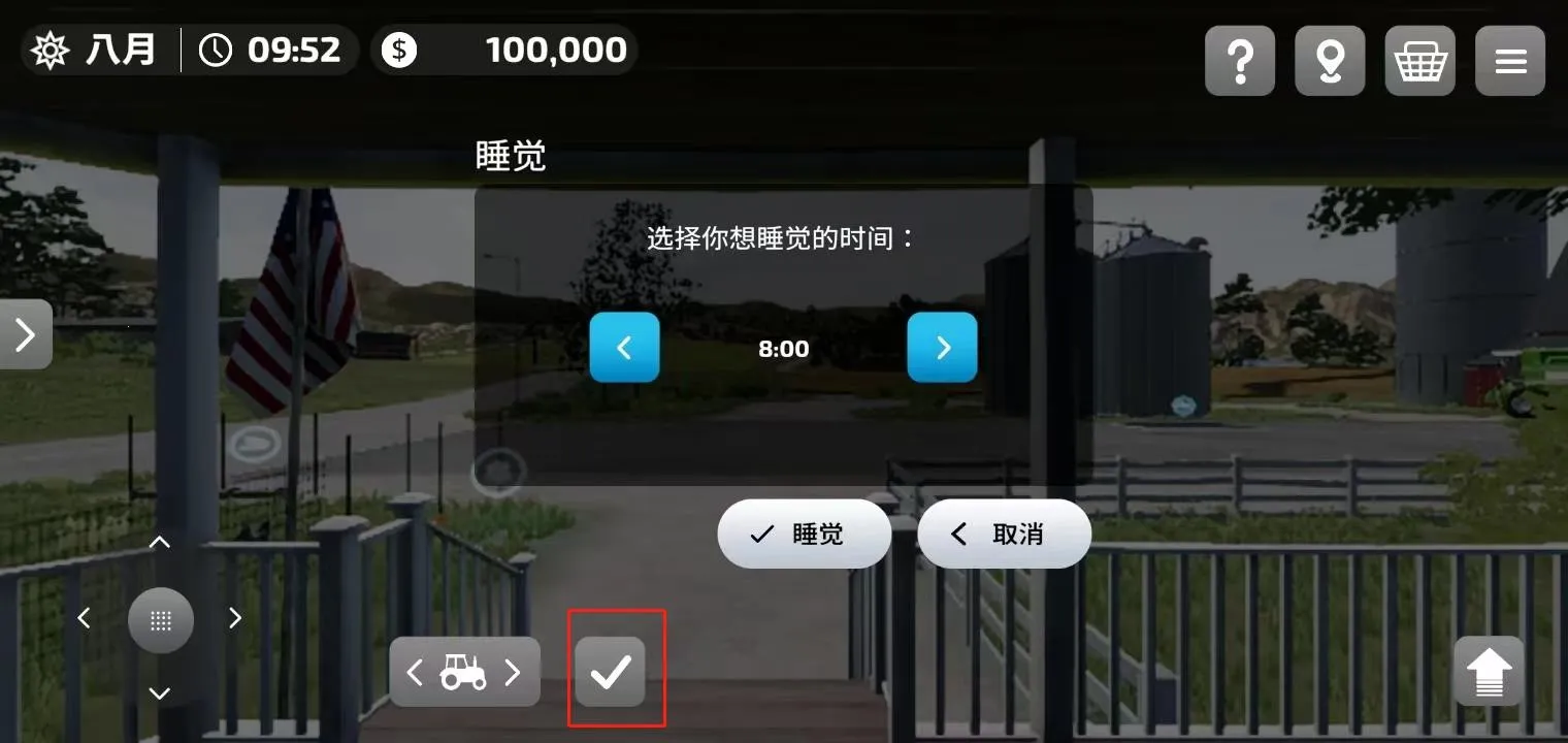 ģ��ũ��232026���°汾