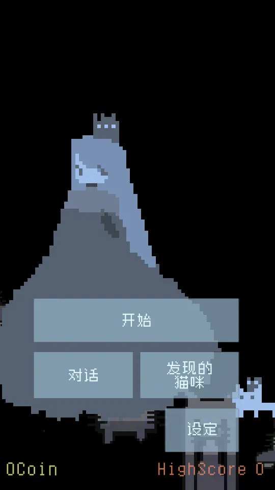 è�������2026�ٷ����°汾v1.01 �ֻ����ͼ3