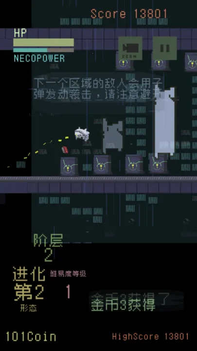 è�������2026�ٷ����°汾v1.01 �ֻ����ͼ1