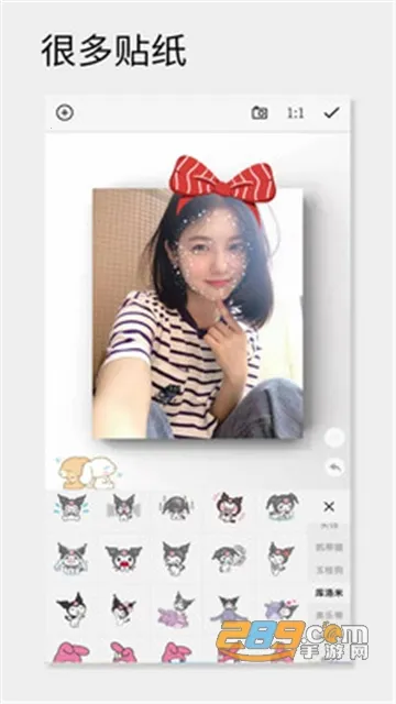 һ����������ֻ���v3.276 �ֻ����ͼ1