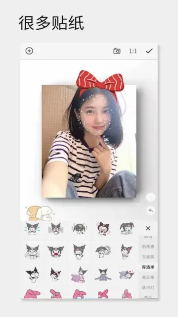 һ����������ֻ���v3.276 �ֻ����ͼ2