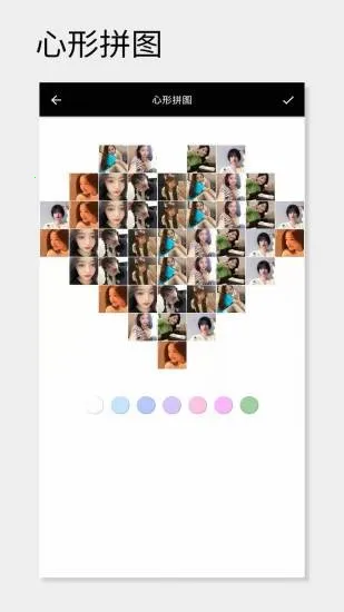 һ����������ֻ���v3.276 �ֻ����ͼ4