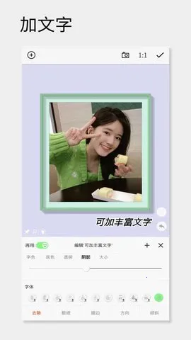 һ����������ֻ���v3.276 �ֻ����ͼ3