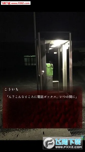 ��Ϊ���ﰲ׿���ֻ���v1.1.4 ��Ѱ��ͼ1