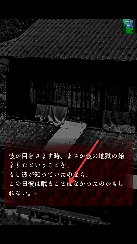 ��Ϊ���ﰲ׿���ֻ���