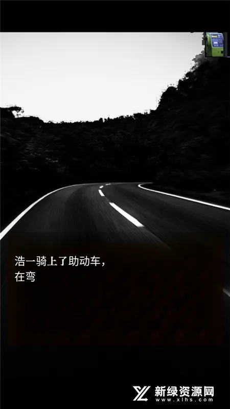 ��Ϊ���ﰲ׿���ֻ���v1.1.4 ��Ѱ��ͼ4