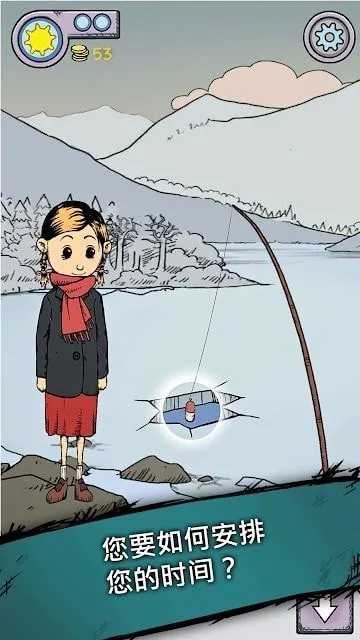 �ҵĺ����µĿ�ʼ(��ͯ�ɳ�ģ����Ϸ)v1.0.007 ��Ѱ��ͼ2