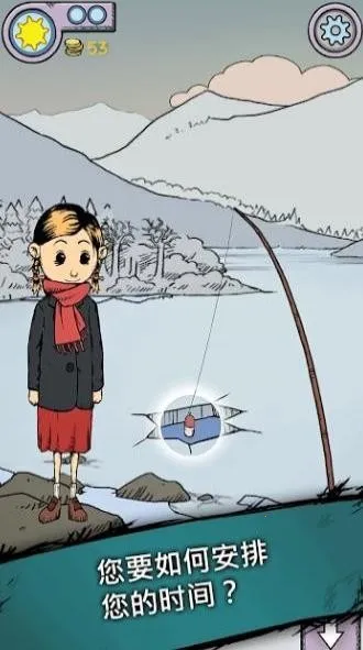 �ҵĺ����µĿ�ʼ(��ͯ�ɳ�ģ����Ϸ)v1.0.007 ��Ѱ��ͼ0